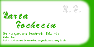 marta hochrein business card